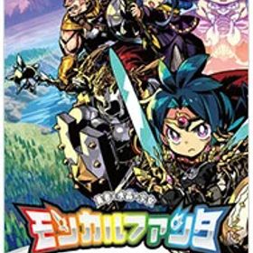 【中古】Switch モンカルファンタ−勇者と水晶の少女− (ニンテンドースイッチ)