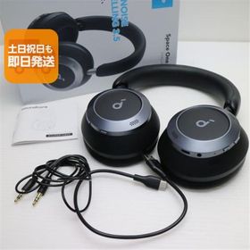 超美品 Anker Soundcore Space One Pro ミッドナイトブラック ワイヤレスヘッドホン ANKER 即日発送 あすつく 土日祝発送OK