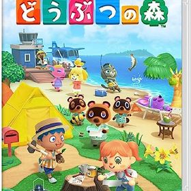 【中古】Nintendo Switchソフト あつまれ どうぶつの森【鹿屋店】