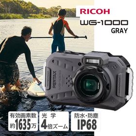 ペンタックス PENTAX WG-1000 グレー コンパクトデジタルカメラ 本格防水 防塵 耐衝撃 全天候タフボディ アウトドア CALS 水中モード 夜景撮影 リコー RICOH