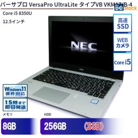 中古ノートパソコンNEC VersaPro UltraLite タイプVB VKM17/B-4 PC-VKM17BZG4 【中古】 NEC VersaPro UltraLite タイプVB VKM17/B-4 中古ノートパソコンCore i5 Win11 Pro 64bit