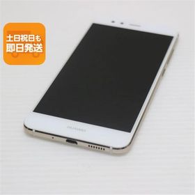 美品 SIMフリー HUAWEI P10 lite ホワイト 即日発送 スマホ HUAWEI 本体 白ロム あすつく 土日祝発送OK