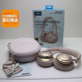 超美品 Anker Soundcore Life Q35 ピンク ワイヤレスヘッドホン ANKER 即日発送 あすつく 土日祝発送OK
