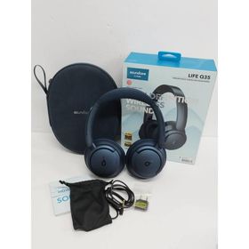 【美品】Soundcore LIFE Q35/A3027/ワイヤレスヘッドホン/ブルーイテレーション