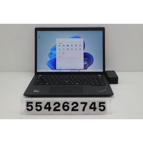 ノートパソコン Lenovo ThinkPad X13 Gen2 Ryzen 5 Pro 5650U 2.3GHz/8GB/256GB(SSD)/13.3W/WUXGA(1920x1200)/Win11