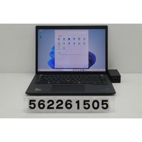 ノートパソコン Lenovo ThinkPad X13 Gen2 Ryzen 3 PRO 5450U 2.6GHz/16GB/256GB(SSD)/13.3W/WUXGA(1920x1200)/Win11