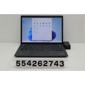 ノートパソコン Lenovo ThinkPad X13 Gen2 Core i5 1135G7 2.4GHz/8GB/256GB(SSD)/13.3W/WUXGA(1920x1200)/Win11