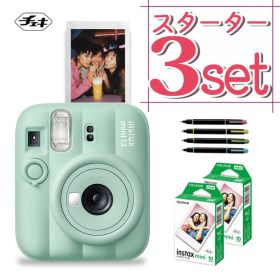 (レビュー特典！)(フィルム20枚＆デコレールペン付)チェキ インスタントカメラ 富士フイルム instax mini 13 ラグーングリーン インスタックスミニ カメラ チェキカメラ ミニ12 mini12 誕生日 クリスマス プレゼント （富士フィルム フジフイルム）（デジタルライフ）