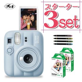 (レビュー特典！)(フィルム20枚＆デコレールペン付)チェキ インスタントカメラ 富士フイルム instax mini 13 フロストブルー インスタックスミニ カメラ チェキカメラ ミニ12 mini12 誕生日 クリスマス プレゼント （富士フィルム フジフイルム）（デジタルライフ）