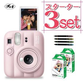 (レビュー特典！)(フィルム20枚＆デコレールペン付)チェキ インスタントカメラ 富士フイルム instax mini 13 キャンディピンク インスタックスミニ カメラ チェキカメラ ミニ12 mini12 誕生日 クリスマス プレゼント （富士フィルム フジフイルム）（デジタルライフ）