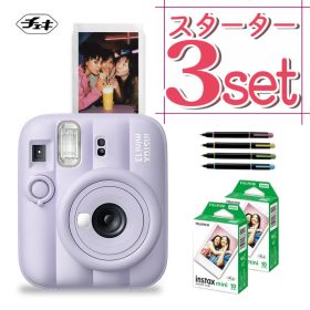 (レビュー特典！)(フィルム20枚＆デコレールペン付)チェキ インスタントカメラ 富士フイルム instax mini 13 ドリーミーパープル インスタックスミニ カメラ チェキカメラ ミニ12 mini12 誕生日 クリスマス プレゼント （富士フィルム フジフイルム）（.QL）