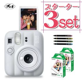 (レビュー特典！)(フィルム20枚＆デコレールペン付)チェキ インスタントカメラ 富士フイルム instax mini 13 クレイホワイト インスタックスミニ カメラ チェキカメラ ミニ12 mini12 誕生日 クリスマス プレゼント （富士フィルム フジフイルム）（.QL）