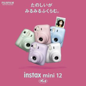 富士フイルム(FUJIFILM) チェキ インスタントカメラ instax mini 12 クレイホワイト INS MINI 12 WHITE