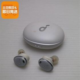 良品中古 Anker Soundcore Liberty 3 Pro クラウドホワイト ワイヤレスイヤホン ANKER 即日発送 あすつく 土日祝発送OK