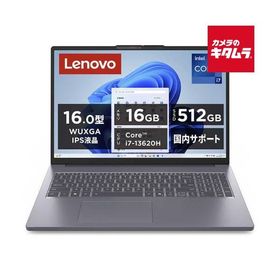 レノボ・ジャパン Lenovo 16.0型 ノートパソコン IdeaPad Slim 3i Gen 10 83K20019JP ルナグレー /Core i7-13620H/SSD 512GB/メモリ 16GB