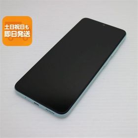 超美品 Redmi 12C ミントグリーン SIMフリー スマホ Xiaomi 即日発送 あすつく 土日祝発送OK