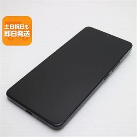 美品 SIMフリー Redmi Note 13 Pro 5G ミッドナイトブラック スマホ Xiaomi 即日発送 あすつく 土日祝発送OK