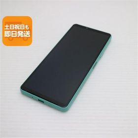 美品 SIMフリー Xperia 10 IV ミント スマホ 中古あすつく 土日祝発送 即日発送