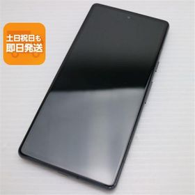 美品 Google Pixel 7a Charcoal SIMフリー スマホ Google 即日発送 あすつく 土日祝発送OK