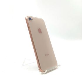 美品！iPhone8 64GB 最終値下げ。 iPhone 8 新品 9,600円 中古 6,000円 | ネット最安値の価格比較