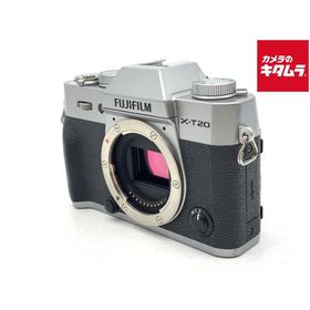 【中古】 【良品】 フジフイルム X-T20 ボディ シルバー