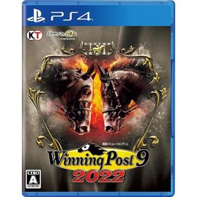 【送料無料】【中古】PS4 PlayStation 4 ウイニングポスト9 2022