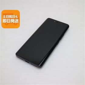 美品 Rakuten Hand ブラック 即日発送 スマホ 白ロム 楽天 あすつく 土日祝発送OK