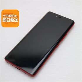 超美品 Rakuten Hand クリムゾンレッド 即日発送 スマホ 白ロム 楽天 あすつく 土日祝発送OK