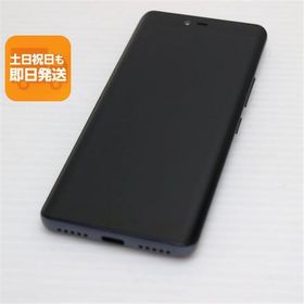 新品同様 Rakuten Hand ブラック 即日発送 スマホ 白ロム 楽天 あすつく 土日祝発送OK