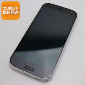 美品 F-52B らくらくスマートフォン ホワイト スマホ 白ロム 本体 即日発送 土日祝発送OK あすつく