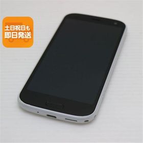 美品 F-52B らくらくスマートフォン ホワイト スマホ 白ロム 本体 即日発送 土日祝発送OK あすつく