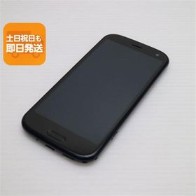 美品 F-52B らくらくスマートフォン ネイビー スマホ 白ロム 本体 即日発送 土日祝発送OK あすつく