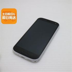 超美品 F-52B らくらくスマートフォン ホワイト 本体 即日発送 土日祝発送OK あすつく