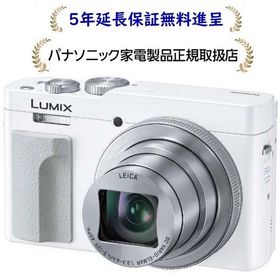 パナソニックDC-TZ99-W[5年延長保証無料進呈★]デジタルカメラ