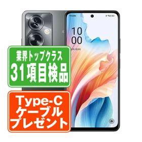 【中古】 A303OP OPPO A79 5G ミステリーブラック SIMフリー 本体 ワイモバイル スマホ 【あす楽】 【保証あり】 【送料無料】 a303opybk7mtm