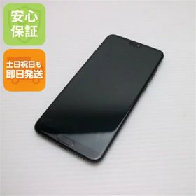 【中古】 新品同様 HW-01K HUAWEI P20 Pro ブラック スマホ 安心保証 即日発送 スマホ 中古本体 白ロム 中古 DoCoMo HUAWEI 土日祝発送OK