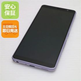【中古】新品同様 F-41A arrows Be4 パープル スマホ 白ロム 中古 土日祝発送OK