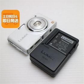 美品 DMC-FX77 リリーホワイト 即日発送 Panasonic LUMIX デジカメ 本体 あすつく 土日祝発送OK