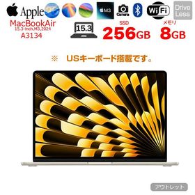 MacBook Air M3 13インチ 2024 新品 11,622円 中古 21,780円 | ネット