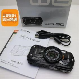良品中古 WG-40 ブラック 即日発送 コンデジ RICOH 本体 あすつく 土日祝発送OK