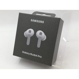 【未使用】SAMSUNG Galaxy Buds4 Pro [ホワイト]【大宮東口】保証期間１ヶ月