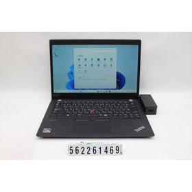 ノートパソコン Lenovo ThinkPad X13 Gen1 Ryzen 3 PRO 4450U 2.5GHz/16GB/256GB(SSD)/13.3W/FHD(1920x1080)/Win11 画面キズあり