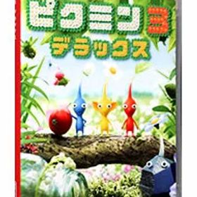 【中古】Switch ピクミン3 デラックス (ニンテンドースイッチ)