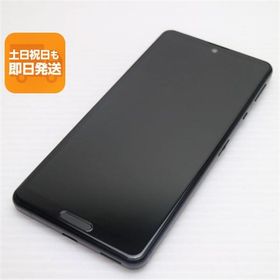新品同様 AQUOS sense 5G SHG03 ブラック 白ロム 本体 即日発送 土日祝発送OK あすつく