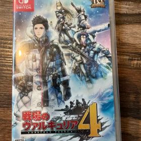 戦場のヴァルキュリア4 Nintendo Switch