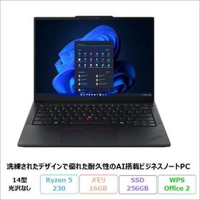 Lenovo ThinkPad E14 Gen 7 ノートPC 21T0CTO1WW Windows11 Pro Office付き Ryzen 5 230 16GB SSD256GB 14インチ 再生品Sランク