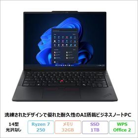 Lenovo ThinkPad E14 Gen 7 ノートPC 21T0CTO1WW Windows11 Office付き Ryzen 7 250 32GB SSD1TB 14インチ 再生品Sランク