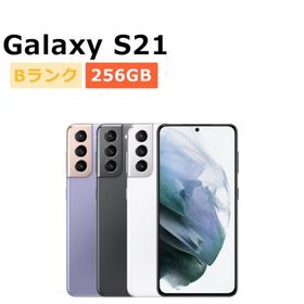 中古 Galaxy S21 5G SCG09 au版SIMフリー 本体 Bランク スマホ 最大1年間保証 SIMロック解除済