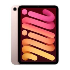 iPad mini 8.3インチ 第6世代[64GB] Wi-Fiモデル ピンク【安心…