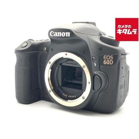 【中古】 【並品】 キヤノン EOS 60D ボディ